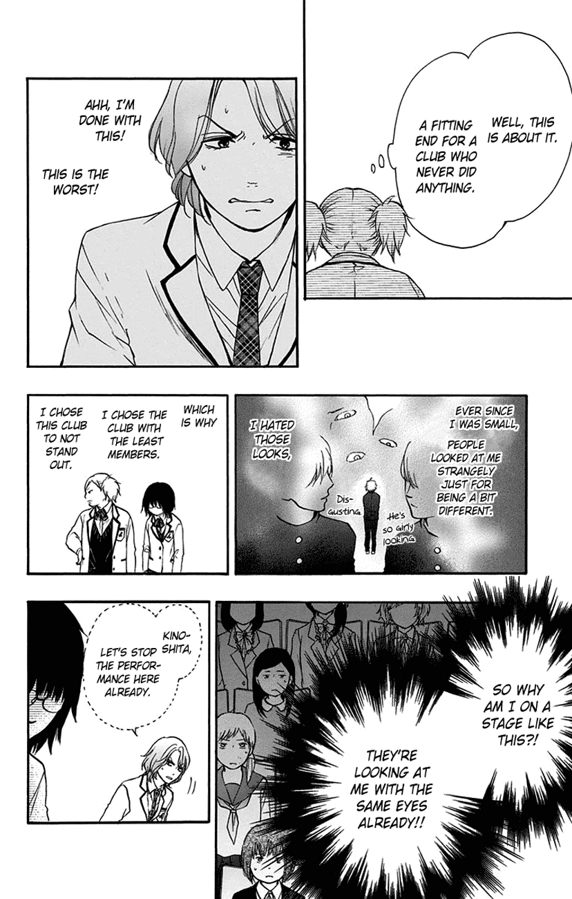 Kono Oto Tomare!, Chapter 47 image 29